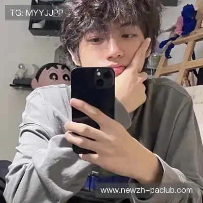 庞笑游